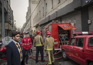 ۹ مصدوم در آتش سوزی ساختمان وزارت نیرو