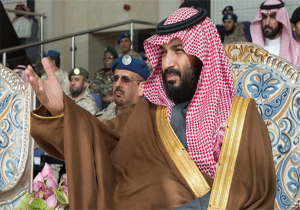محمد بن سلمان: تغییرات در عربستان برای مبارزه با «دشمنان» آن از جمله ایران ضروری است