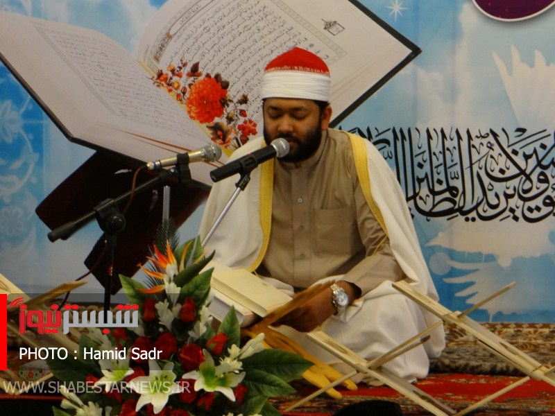 تصاویر/محفل انس با قرآن با تلاوت قاری بنگلادشی‌ در شبستر