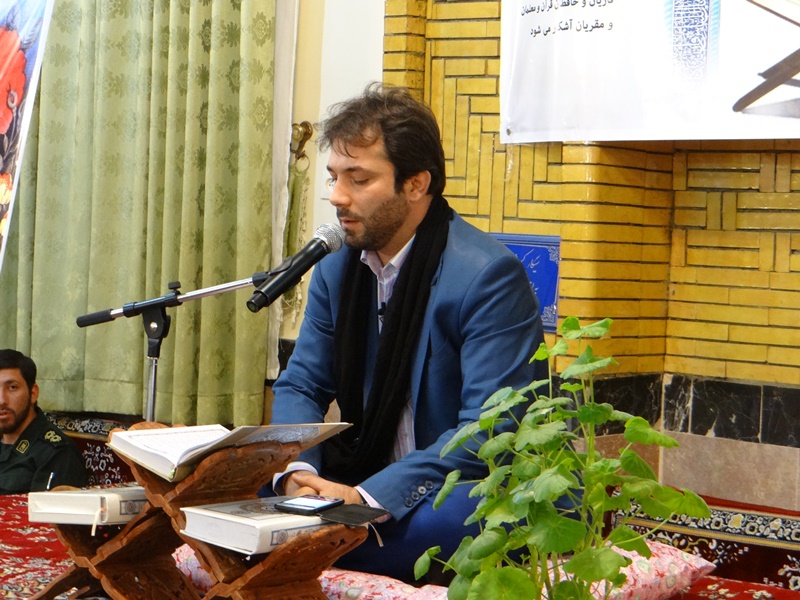 محفل انس با قرآن در شهرسیس برگزار شد+تصاویر