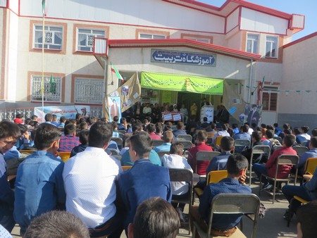 مراسم آغازین سالتحصیلی جدید در مدارس منطقه تسوج برگزار شد+تصاویر