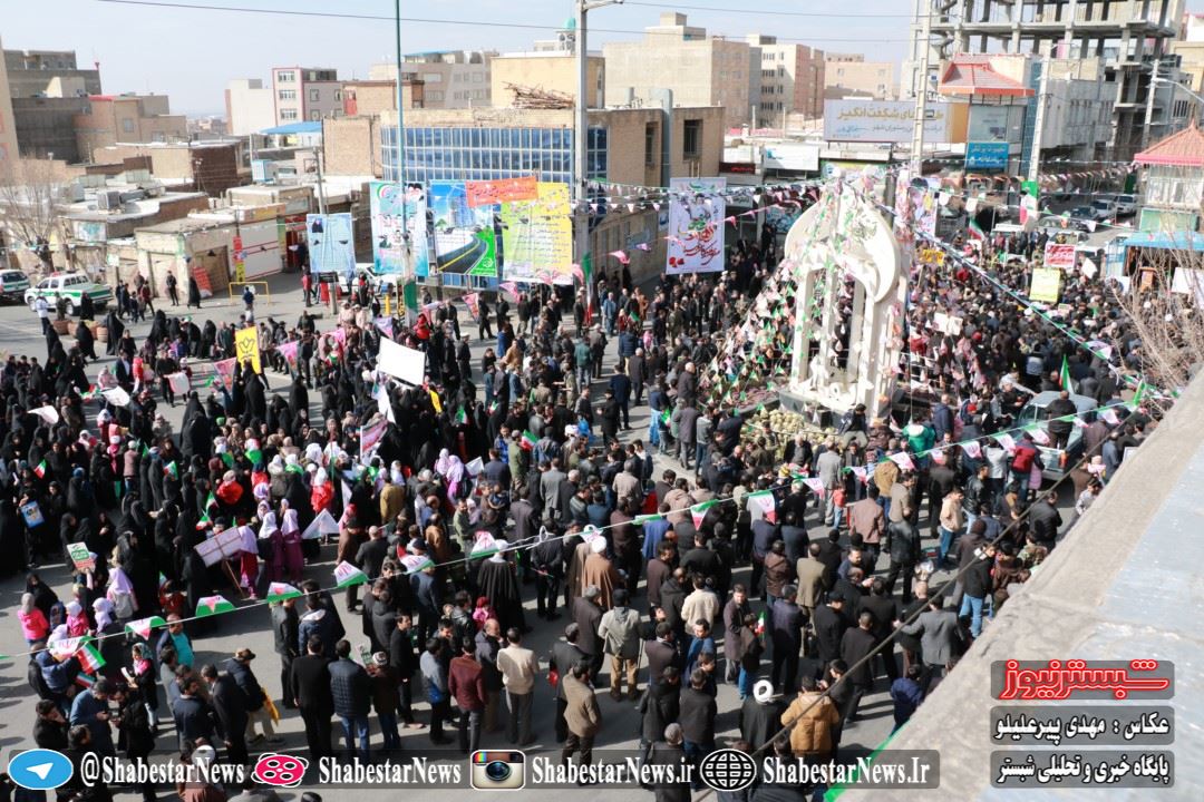 حضور کوبنده مردم شبستر در راهپیمایی ۲۲ بهمن ۹۶ +تصاویر