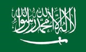 صدور حکم اعدام آل سعود برای چند جوان عربستانی