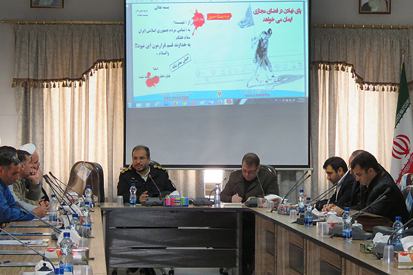 برگزاری کارگاه آموزشی آسیب شناسی شبکه های اجتماعی مجازی در دانشگاه آزاد اسلامی صوفیان