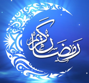 دعای‌ روز پنجم ماه مبارک رمضان