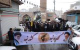 مردم شبستر در دفاع از آرمان‎‌های و ارزش‌های انقلاب اسلامی راهپیمایی کردند