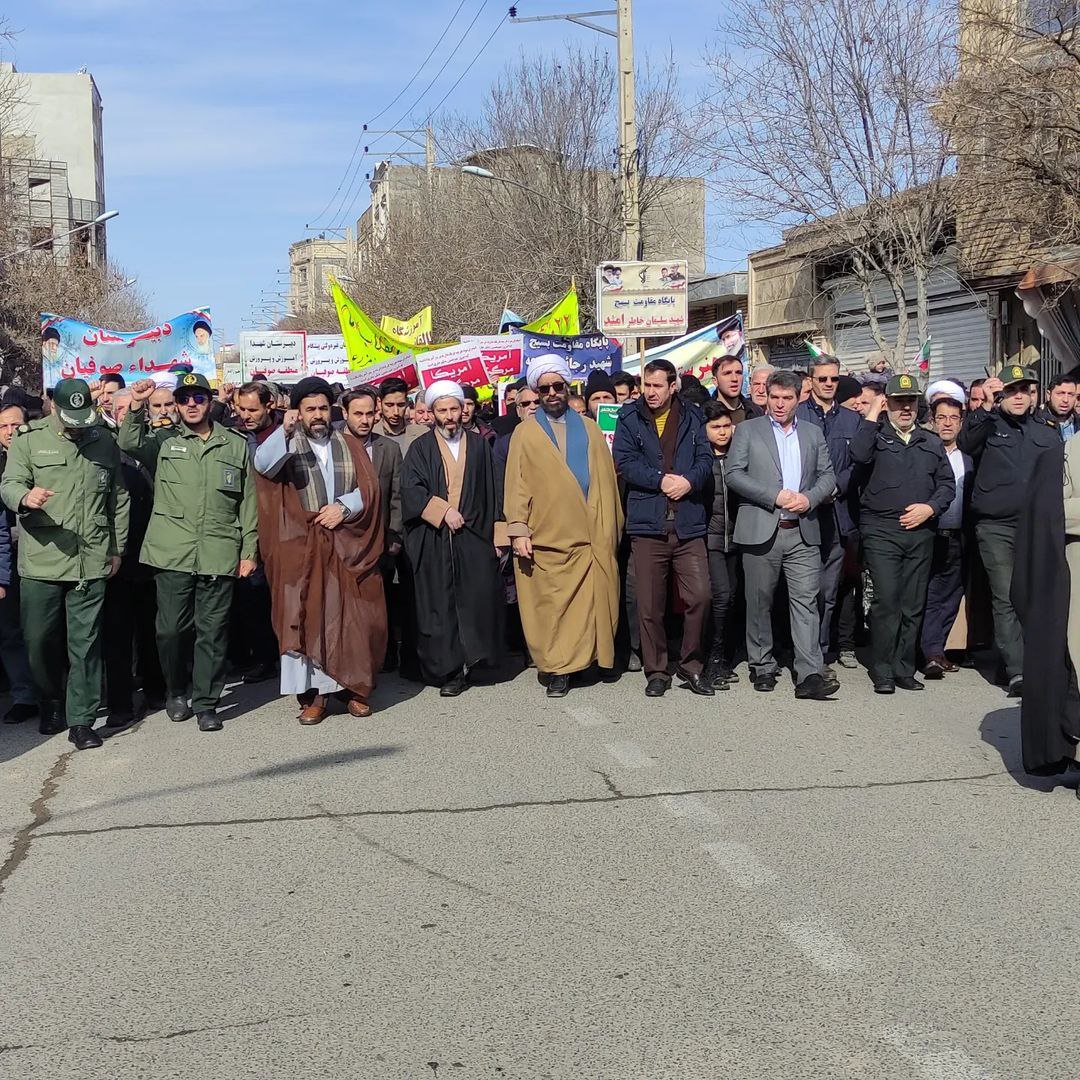 راهپیمایی چهل و چهارمین بهار انقلاب در صوفیان/صوفیانی ها “اقتدار” ایران‌ را به نمایش گذاشتند‌ +عکس و فیلم