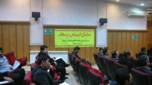 کارگاه آموزش منطقه ای در مورد روابط کار در صوفیان برگزار شد